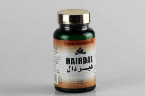 حبوب هيردال Hairdal الجرعة الصحيحة وطريقة الاستخدام