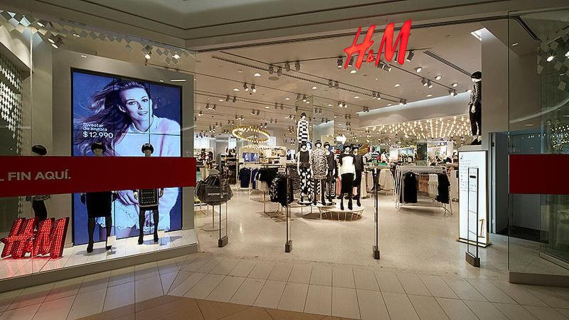 عروض h&m السعودية 1443