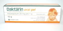 دكتارين جل Daktarin Gel لعلاج فطريات الفم