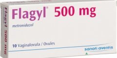 دواء فلاجيل (Flagyl) لعلاج الاسهال والالتهابات البكتيرية