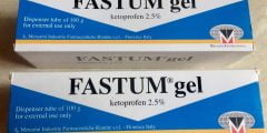 نشرة دواء فاستم جيل Fastum Gel مضاد للروماتيزم