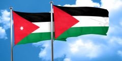 لماذا علم الأردن يشبه علم فلسطين