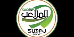 تردد قناة الملاعب السودانية الجديد 2022 علي النايل سات