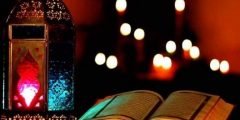 دعاء اليوم السابع والعشرون من شهر رمضان 1443