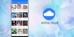 رابط تحميل انمي كلاودAnime Cloud للأيفون والأندرويد 2022