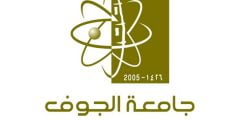 شرح حساب المعدل الفصلي جامعة الجوف 1443