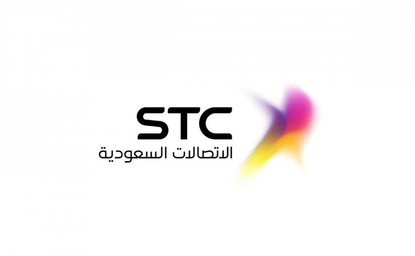 طريقة تحويل المكالمات stc مقفل وتجيك رسالة