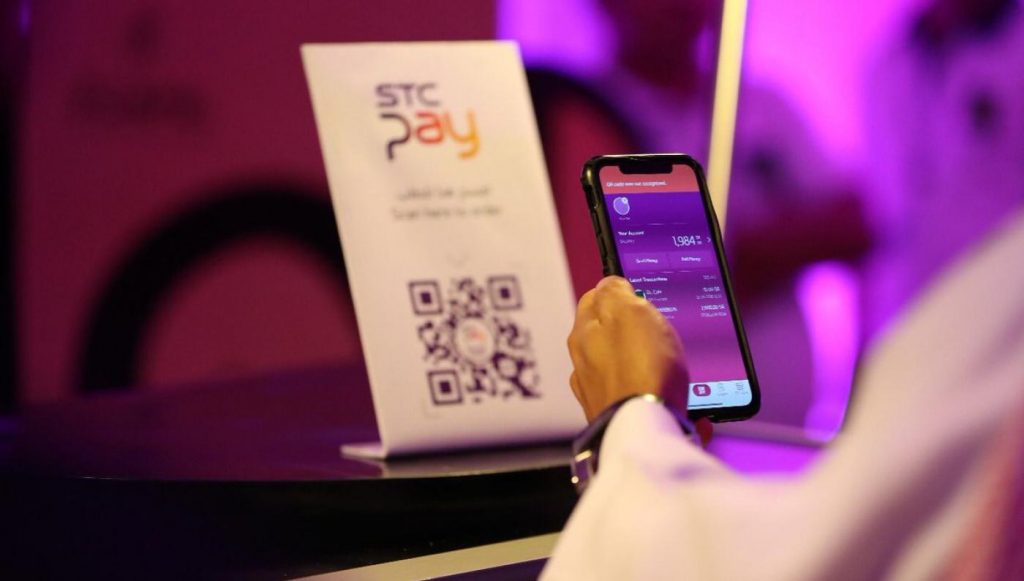 طريقة عمل الشرائح المتعددة stc و طريقة تفعيلها 2022