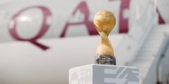 موعد مباراة مصر وقطر في كأس العرب 2021 والقنوات الناقلة