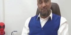 ما هي جنسية عاطف ساجد