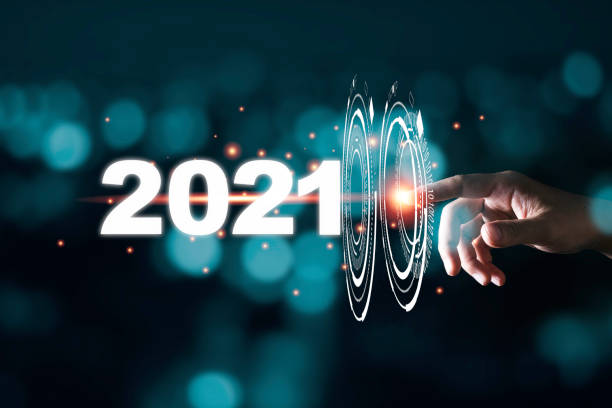 متى تبدا تخفيضات نهاية السنه 2021