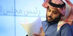 من هو تركي ال الشيخ ويكيبيديا