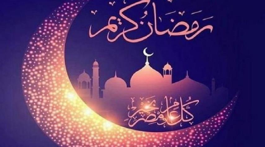 أجمل العبارات عن رمضان