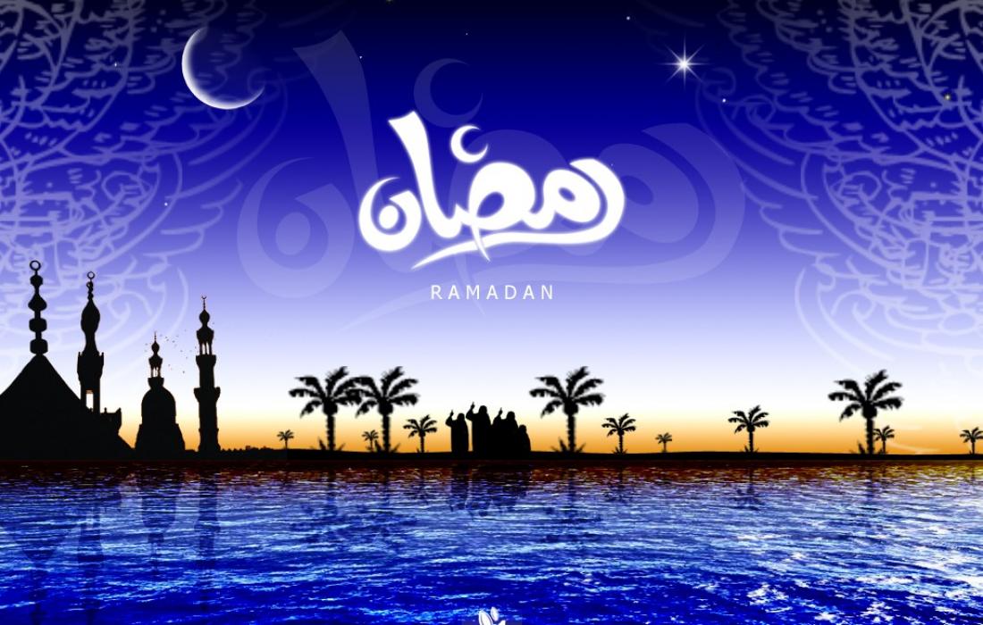 أجمل عبارات تهنئة بحلول رمضان المبارك 2022