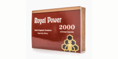 أقراص رويال باور Royal power 2000 لتقوية المناعة