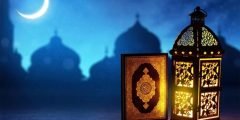 اجمل رسائل تهنئة بمناسبة رمضان 2022