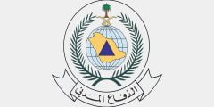 اجازة الدفاع المدني2022 / 1443