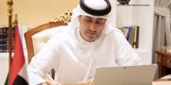 تحميل تطبيق النيابة العامة لدولة الإمارات 2021 UAE PP