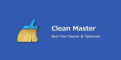 تطبيق Clean Master 2022 للقضاء على الفيروسات