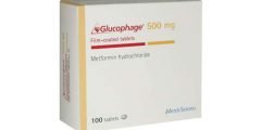 جلوكوفاج إكس آر Glucophage XR ودواعي استعماله