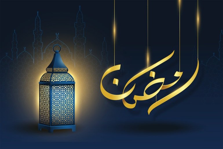 حالة الطقس في رمضان 1443