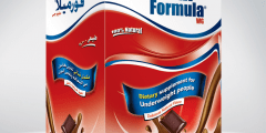 دواء جروث فورميلا Growth Formula دواعي الاستعمال والآثار الجانبية للدواء