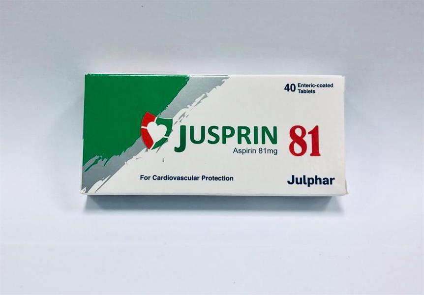 دواعي استعمال جوسبرين jusprin للسيولة والقلب