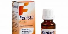 فنستيل Fenistil دواعي الاستعمال و الآثار الجانبية