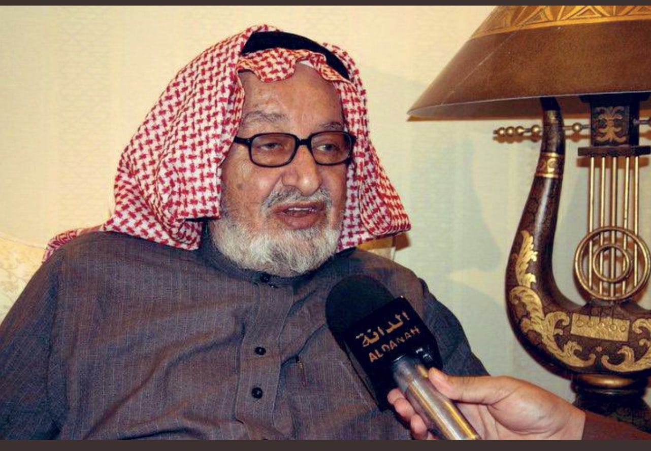 كم عمر والد الشيخ محمد العريفي