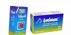 موانع استخدام دواء لورينيز Lorinase لعلاج حساسية الأنف 2022