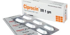 نشرة أقراص سيبروسين Ciprocin مضاد حيوي