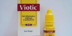 نقط فيوتك Viotic دواعي الاستعمال والآثار الجانبية للدواء