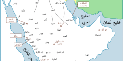 شجرة قبيلة المرواني ، أصل العائلة من وين