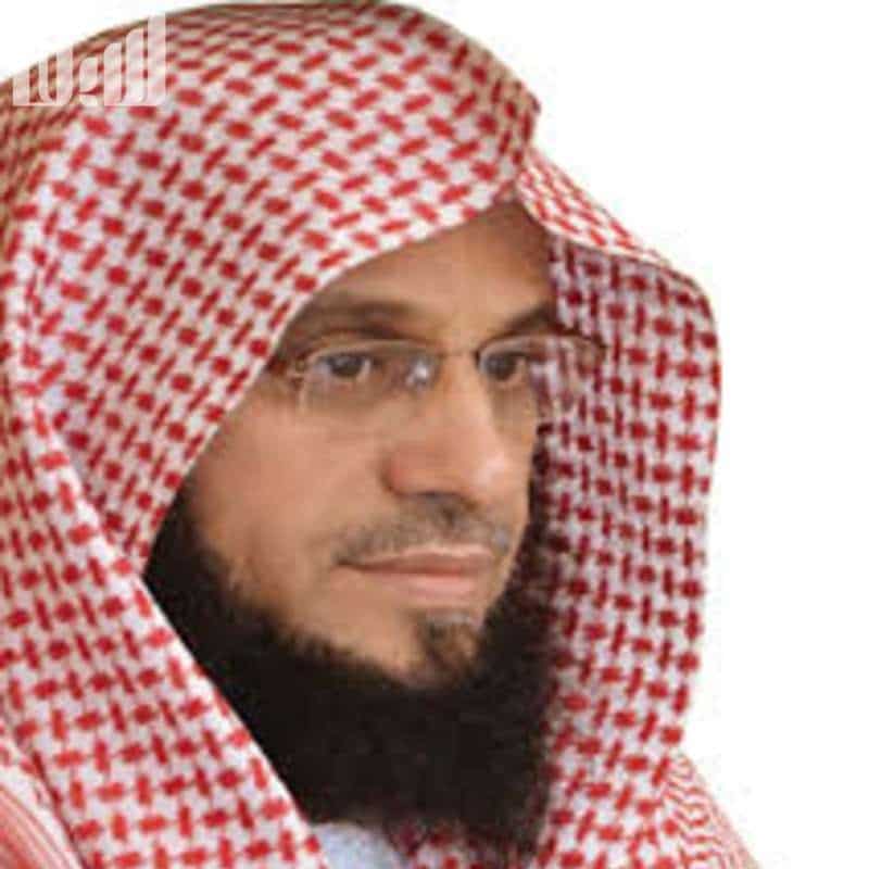 من هو الشيخ عائض القرني ويكيبيديا