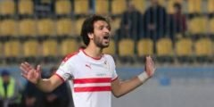 من هو محمود علاء لاعب نادي الزمالك