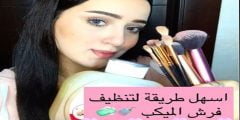 من هي افنانيتا بلوقر وأهم المعلومات