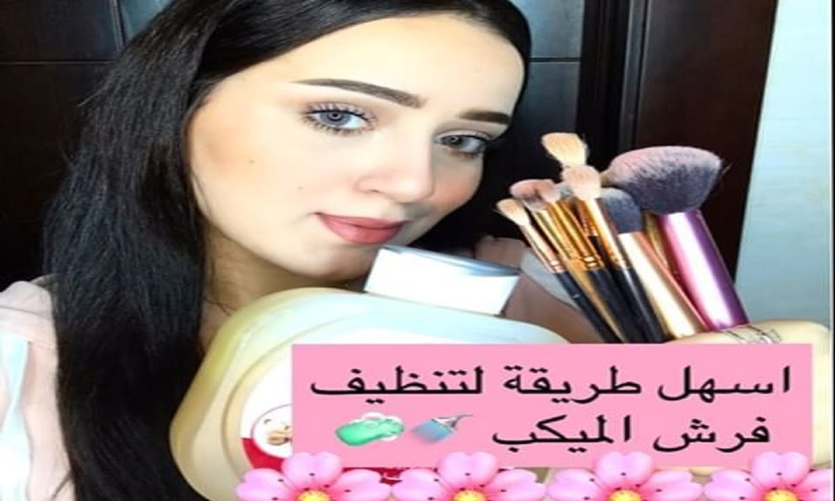 من هي افنانيتا بلوقر وأهم المعلومات