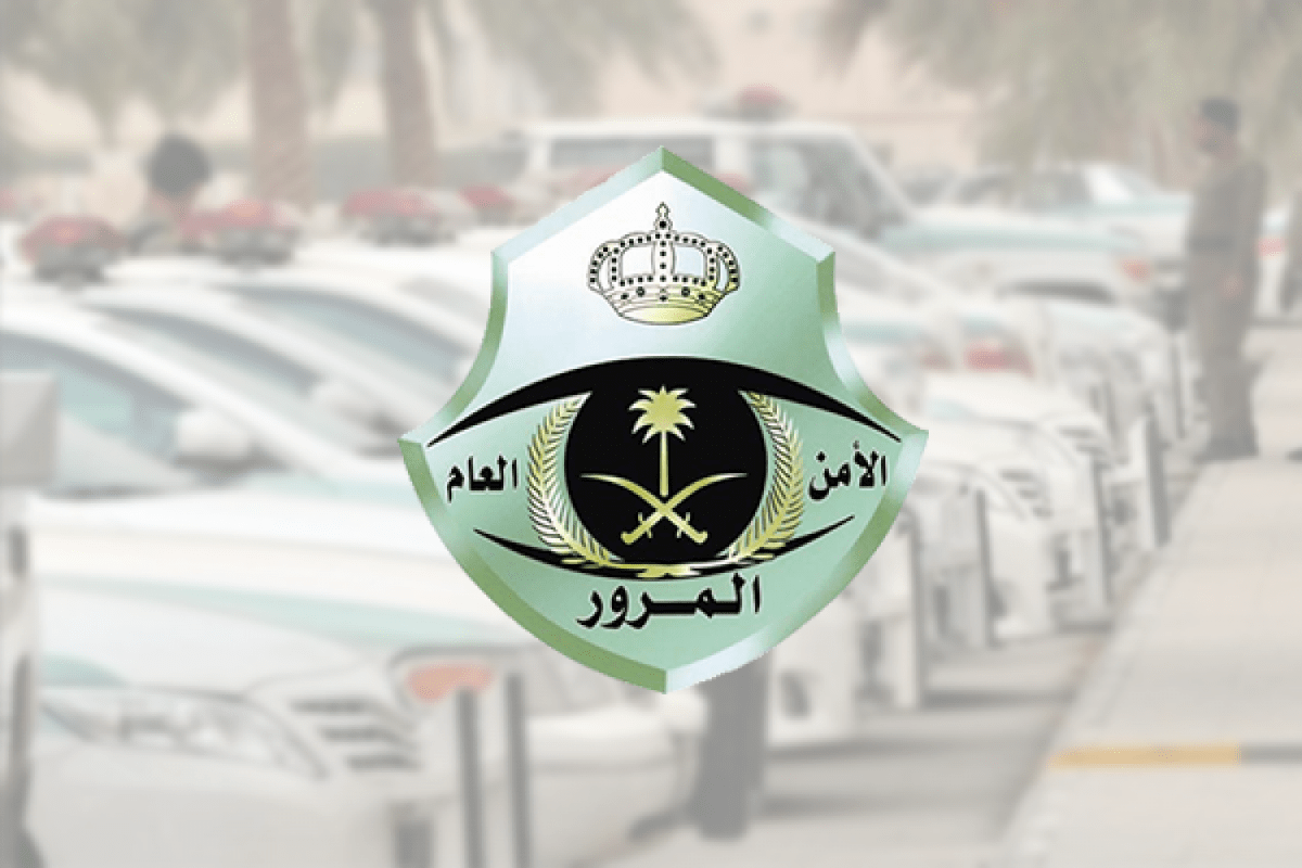 آلية الاستعلام عن تاريخ انتهاء الاستمارة الخاصة بالسيارة عقب التحديث 2022