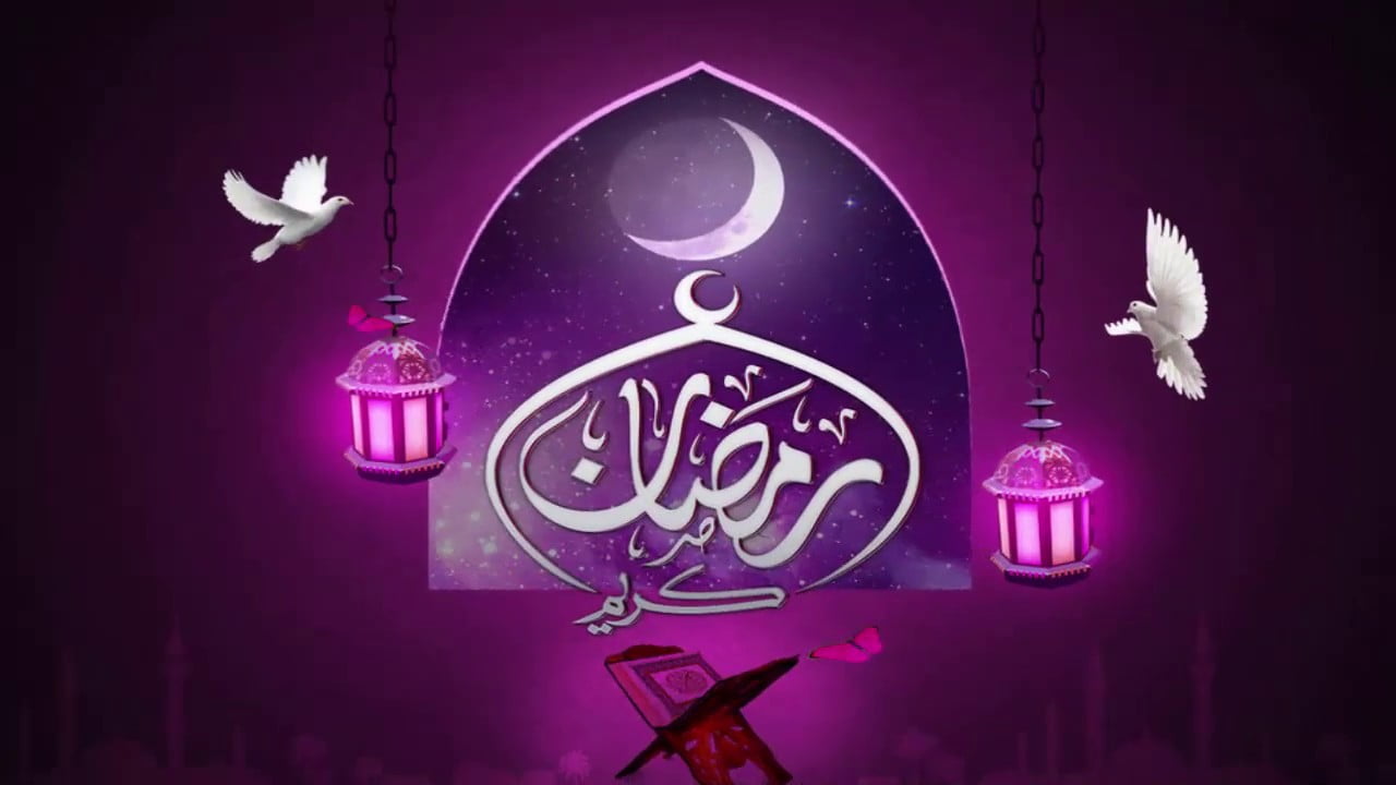 اجمل صور رمضان كريم 2022 افضل خلفيات رمضانية