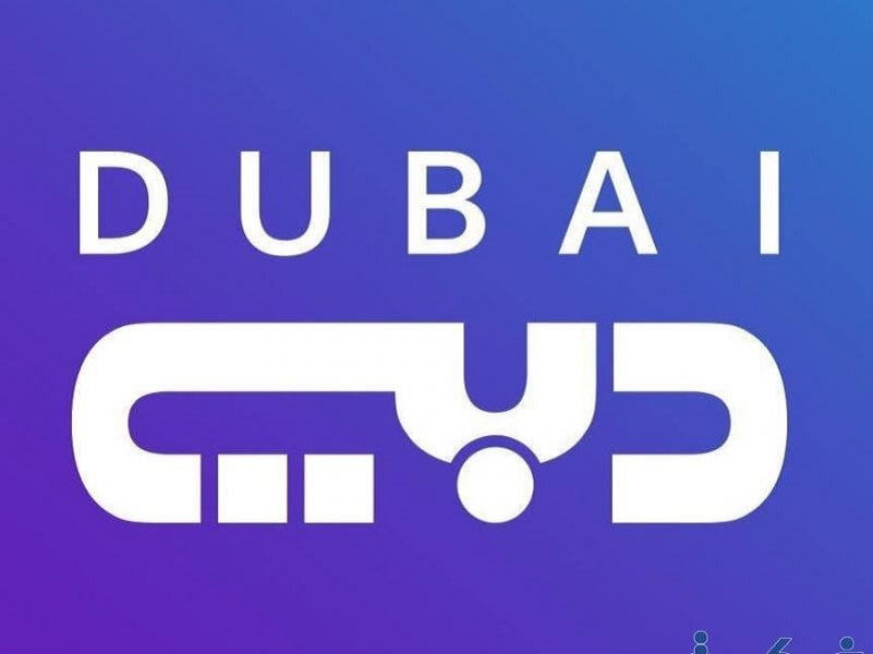 تردد قناة دبي الجديد 2022 الفضائية Dubai TV على النايل سات