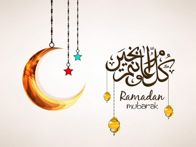 تهنئة بمناسبة حلول شهر رمضان المبارك