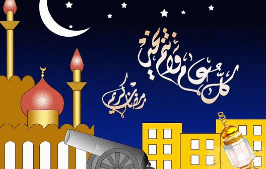 تهنئة رمضان اخواني واخواتي 2022 احلى تهاني رمضان لاخواني واخواتي