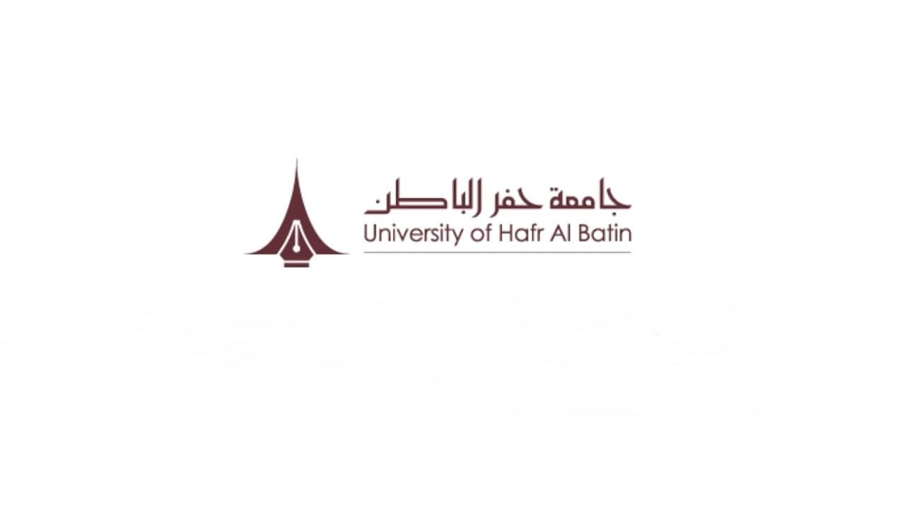 جامعة حفر الباطن بلاك بورد تسجيل دخول lms.uhb.edu.sa