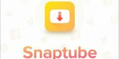 كل ما تريد معرفتة حول برنامج سناب تيوب Snaptube لتحميل الفيديو من يوتيوب وتحويل الفديوهات