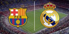 معلق مباراة برشلونة وريال مدريد الأحد 20-3-2022 في الدوري