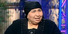 من هي فاطمة كشري