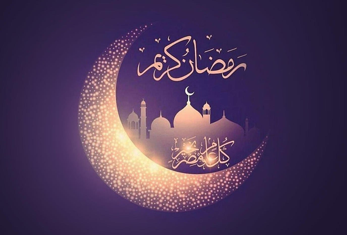 هل فوانيس رمضان أو زينة رمضان حرام أو بدعة