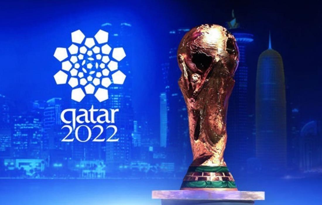 المنتخبات المتاهلة الى كاس العالم 2022