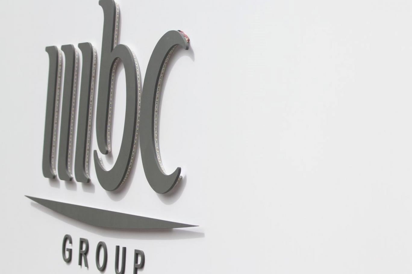 تردد قناة ام بي سي mbc الجديد 2022نايل سات