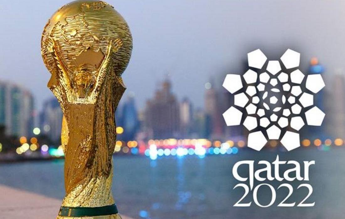 كيفية حجز تذاكر كأس العالم قطر 2022